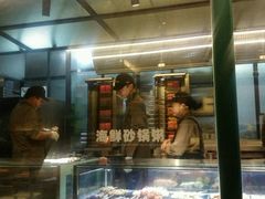 门面-KAOTOWN烤堂•烧烤(海汇港店)
