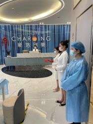 点击看大图 -美瑞莎创美医疗美容