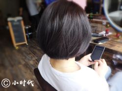 -小时代·烫染连锁