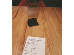 -早安山丘·豆浆油条(小木桥路店)