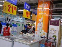 -物美大卖场(玉蜓桥店)