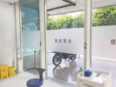 -圣呗口腔·舒适化种植牙·矫正中心(广州总院)