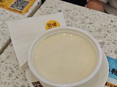 -满记甜品(南京虹悦城三店)