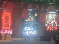 -棂笼·深度沉浸密室(武汉旗舰店)