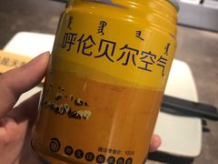 -很久以前羊肉串(南京路第一百货店)