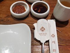 -萨拉伯尔(燕莎友谊商城店)