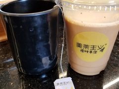 -三禾寿司(石龙店)