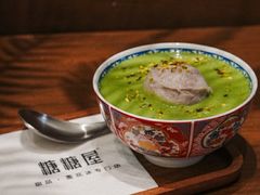 -糖糖屋•糖水•雪花冰店(时尚天河店)