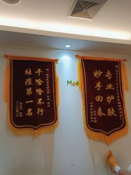 点击看大图 -塑青春&伊肤泉祛痘皮肤管理