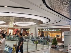 -广州保利时光里(建设大马路店)