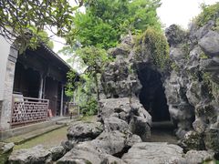 -浙江省博物馆(孤山馆区)