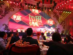 -御花园大酒店(海东路店)