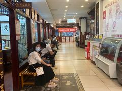 -圣爱中医馆·女子馆