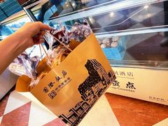 -国际饭店·帆声西饼屋(黄河路店)