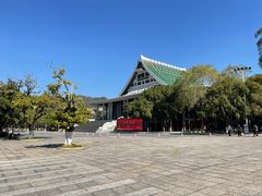 -厦门大学(思明校区)