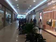 -永旺梦乐城国际商城(北清路店)