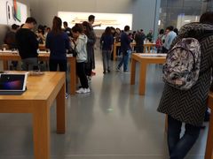 -Apple零售店(成都太古里店)