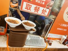 -老陈婆手工面庄