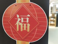 -新华书店(黄州大道店)