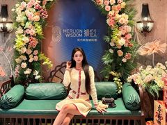 -狮拾久·现代新加坡料理(壹方城店)