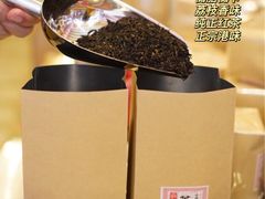 -华联发展销售中心(十月初五街店)