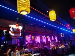 -十三姨正合丰烤肉(营迹路店)