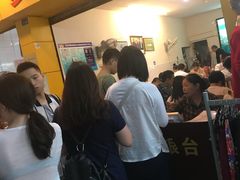 等位区-海汇源老烧麦店(东大街总店)