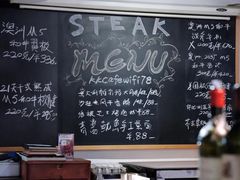 -K·Kitchen KK牛扒厨房(江南西店)