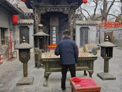 -大槐树寻根祭祖园