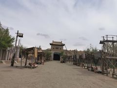 -敦煌古城