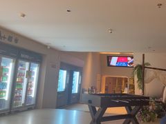 -A+阿加汤宿(大悦城店)