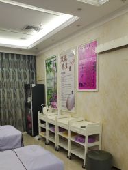 点击看大图 -香薇妮丝女子减肥院
