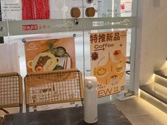 -Makumo·卷云家庭料理餐厅(美糖广场店)