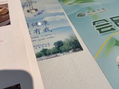 -新疆兵团食府清真(马连道店)