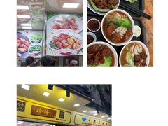 -珍珍小食店(西华路店)