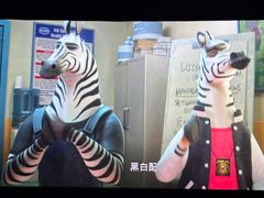 -首都电影院(金融街店 杜比全景声)