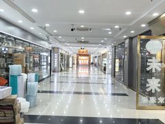 -万润国际酒店用品市场