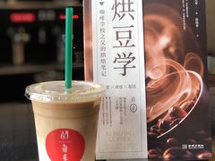 -新华书店白鹿书肆(市府路店)