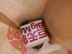 -麦当劳(无锡永乐店)