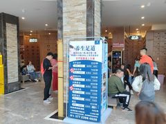 -水王国温泉水世界