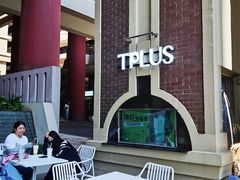 -TPLUS茶家(上海商城南京西路店)
