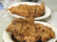 -老地方面馆(思南路店)