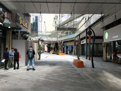 -东原时光道(秦园中路店)