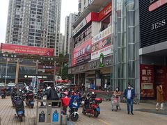 -大润发(国兴店)