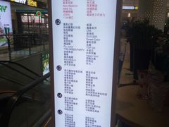 -高新·活力城Village