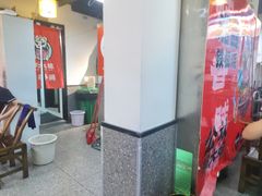 -郝大姐·乌龙山铁板烧(大学城三店)