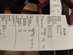 -星聚会KTV(景枫中心店)