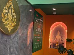 -泰古龙抓龙筋·spa按摩(静安店)