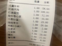 -妈妈的小作坊(陈家镇店)