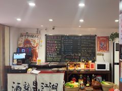 -刘师父老汉口江湖菜(蔡锷路店)